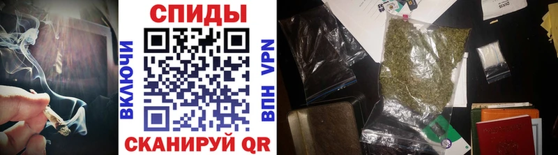 Купить  Гуково  БУТИРАТ 1.4BDO 