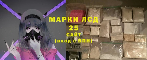 ECSTASY Каменск-Шахтинский