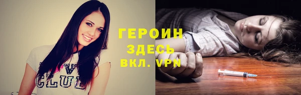 ECSTASY Каменск-Шахтинский