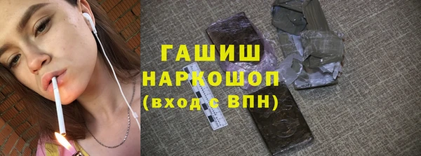 ECSTASY Каменск-Шахтинский