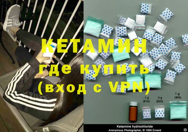 ECSTASY Каменск-Шахтинский