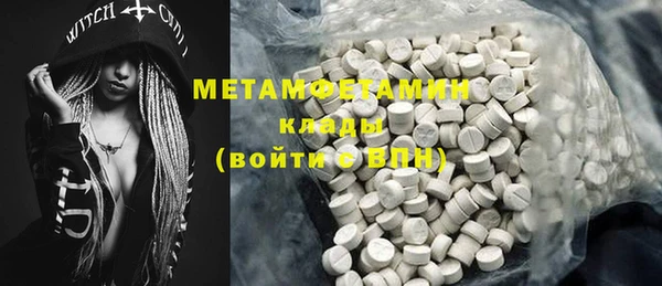 ECSTASY Каменск-Шахтинский