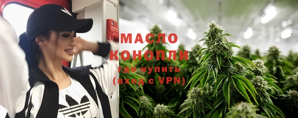ECSTASY Каменск-Шахтинский