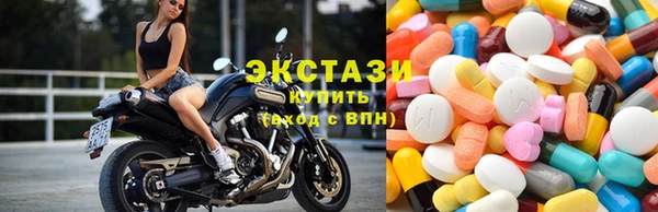 метадон Каменногорск